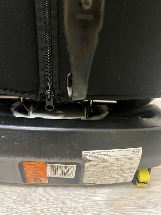 Столче за кола Chipolino - Journey, 360°, с IsoFix, 0-36 kg