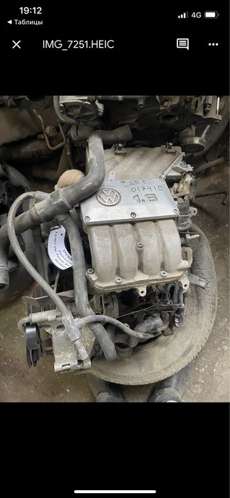 Двигатель из Европы 1.6 AFT Volkswagen