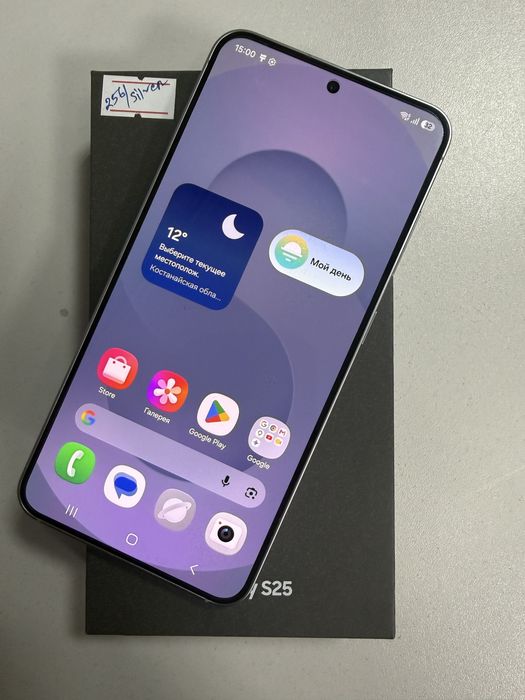 Samsung Galaxy S25 256 gb (Лисаковск лот: 14144)