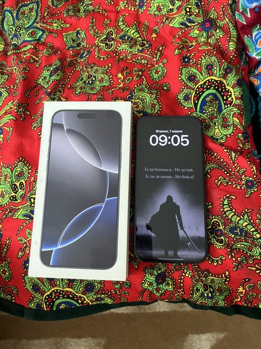 Продается Iphone 16 pro max