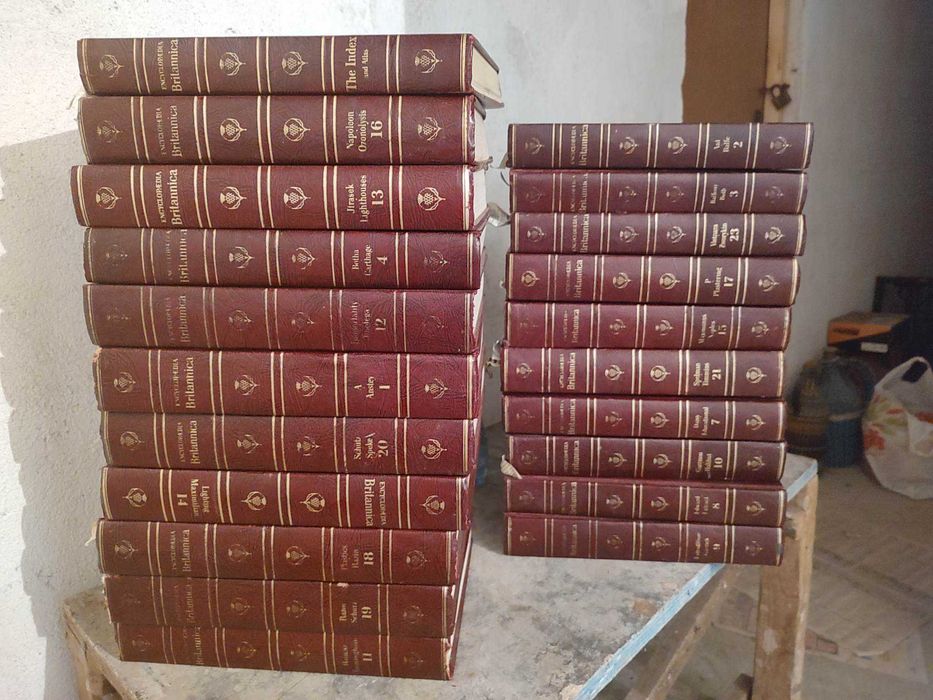 Колекция Енциклопедии "Британика" на английски език