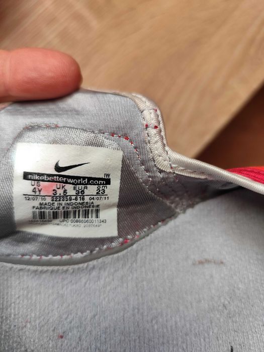 Спортни обувки Nike