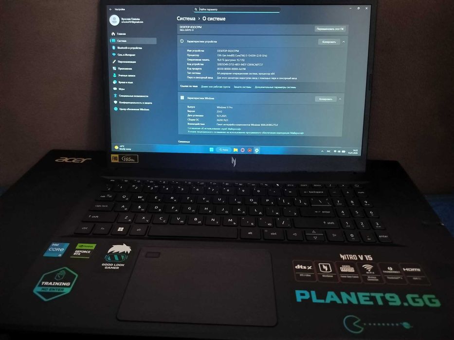 Игровой ноутбук acer v15 nitro