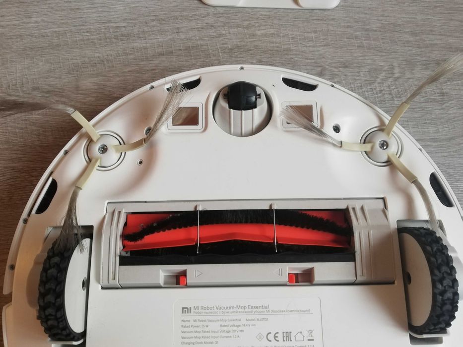 Mi Robot Vacuum-Mop Essential прахосмукачка робот