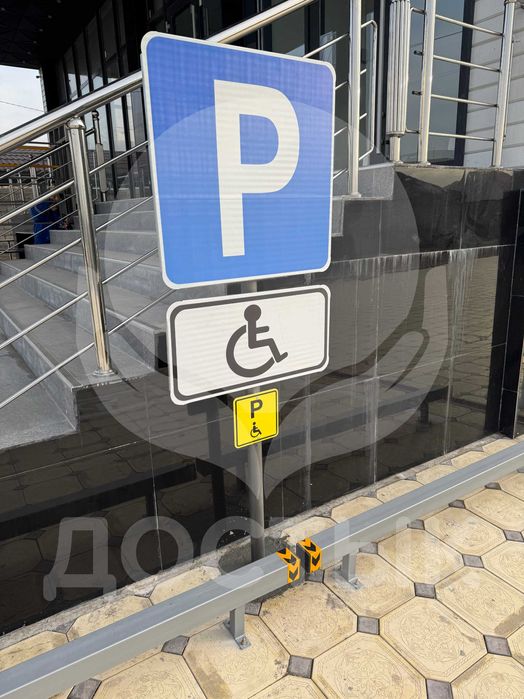 Парковка для инвалидов - знаки, пиктограммы, таблички, барьеры, столбы