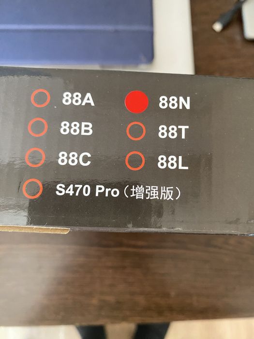 Nou,Multimetru analogic de precizie 88N