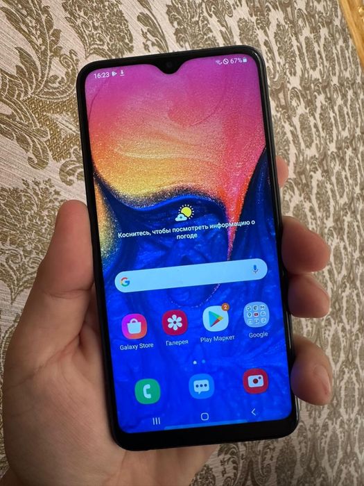 Samsung A10 Самсунг А10