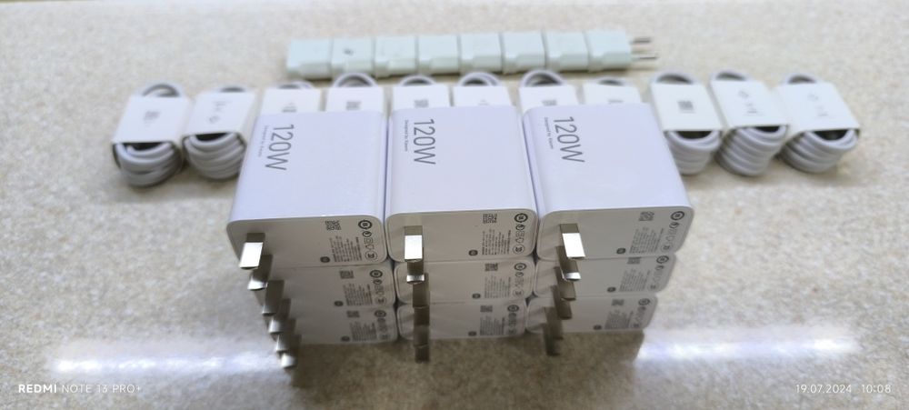 Зарядное устройство Turbo 120W Оригинал 500% Качественный товар.

Прин