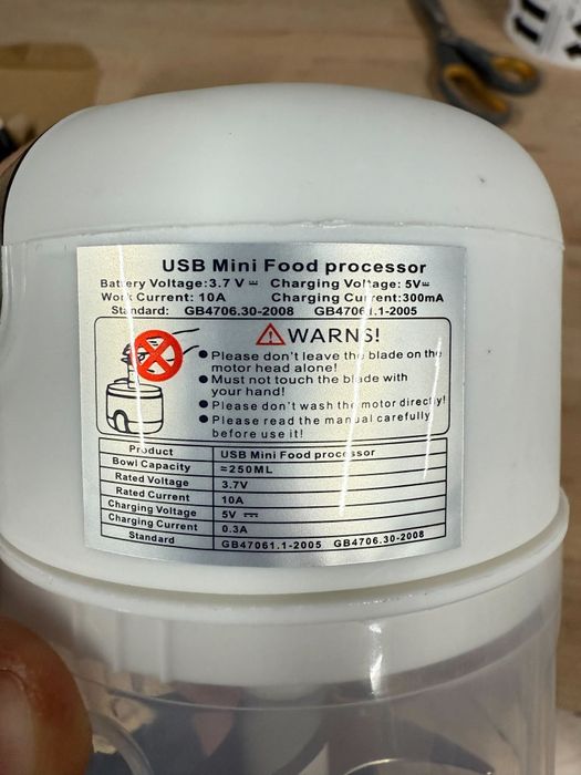 Мини чопър за чесън и подправки 250мл.