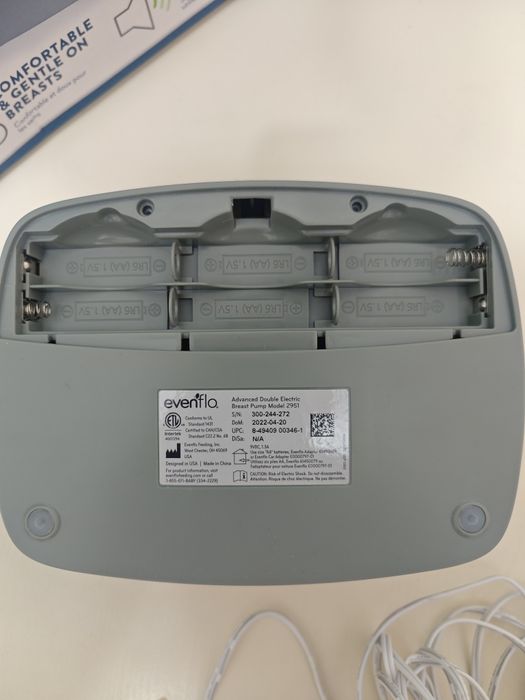 Молокоотсос крутой