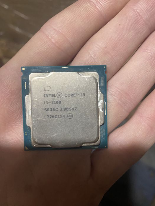 Процессор Intel Core i3 7100
