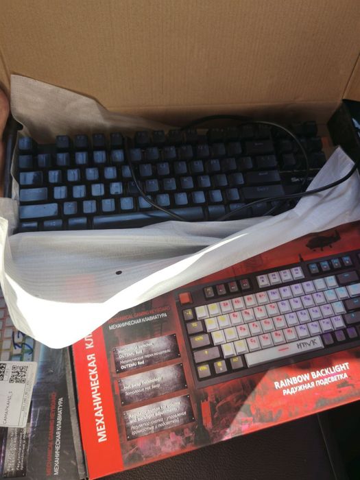 Механические клавиатуры