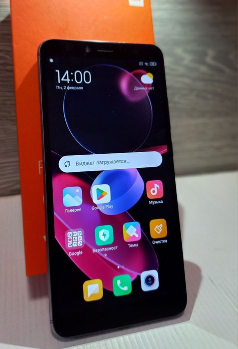 Redmi S2 sotiladi