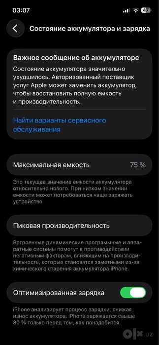 Iphone 12pro  ideal xolatlari