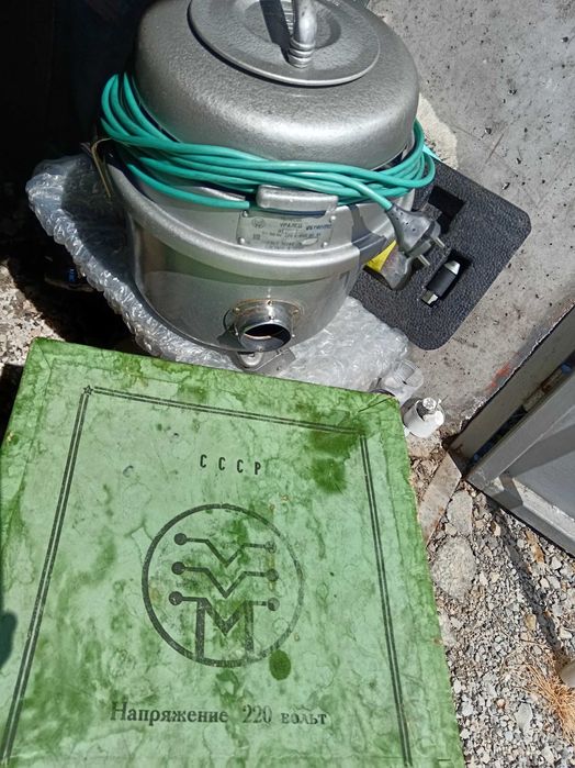 Прахосмукачка Уралец СССР