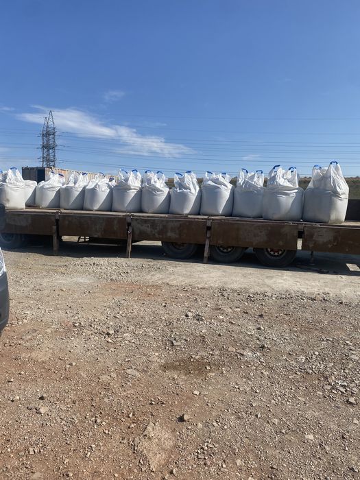 Цемент ТОО Центр Цемент