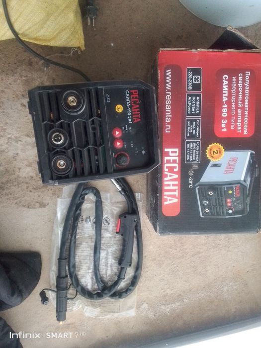 Resanta 190 3в1 саипа