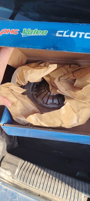 Nexia 2 Valeo korzina