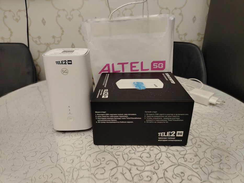 5G WI Роултер домашний