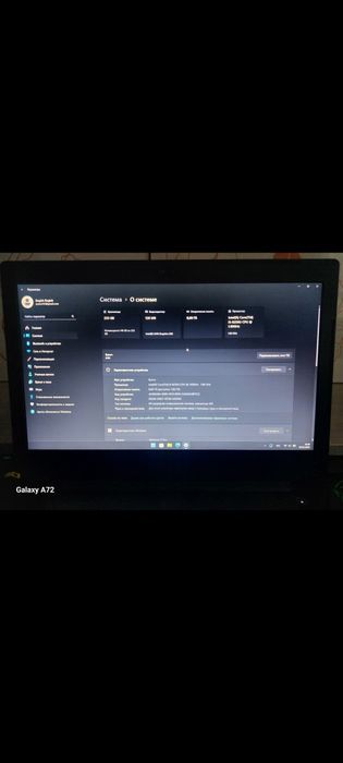 Продам ноутбук Lenovo