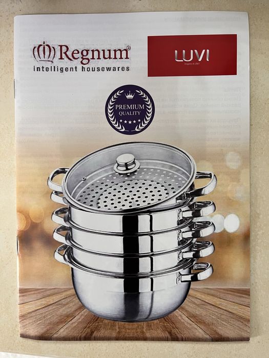 Мантоварка турецкий