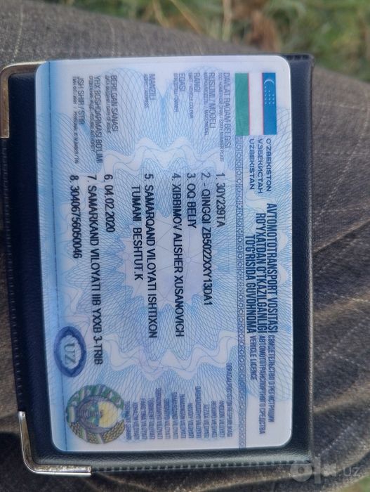 Продается Кингки или обмен