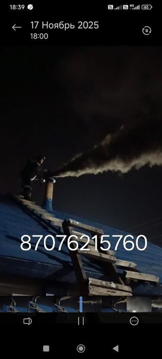 Вакуумная Чистка Дымоходов не дорого. С рукавом и без рукова.