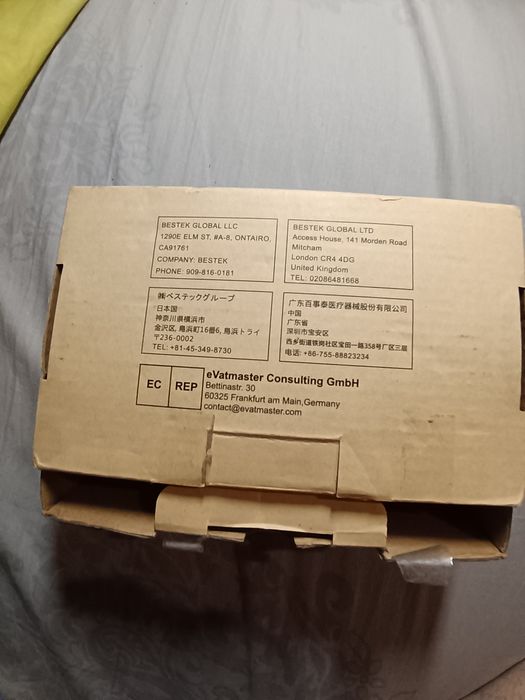 Bestek   инвертор от 12 на 220v