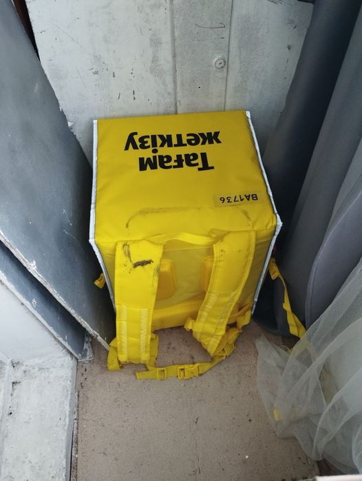 Термосумка  термоқораб