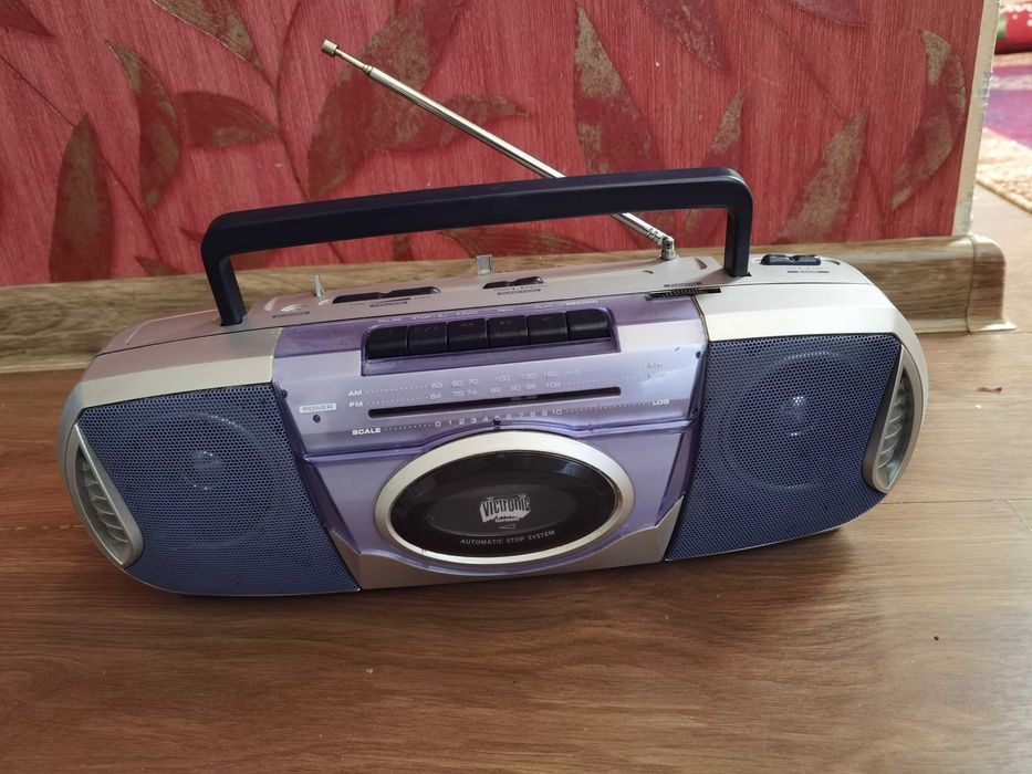 Philips, Grundig perfecta stare