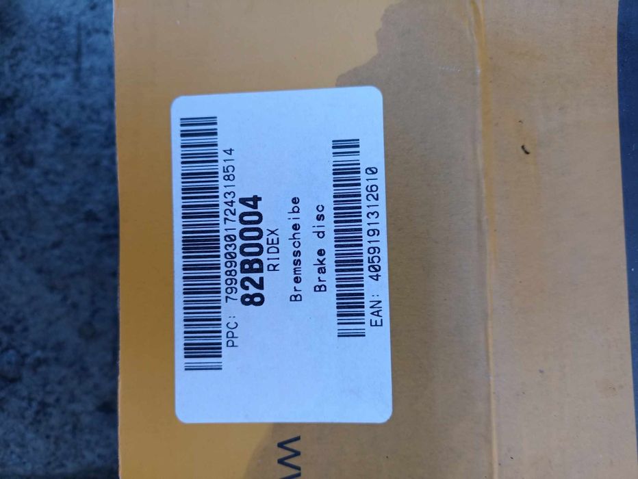 Discuri față Gama Vag