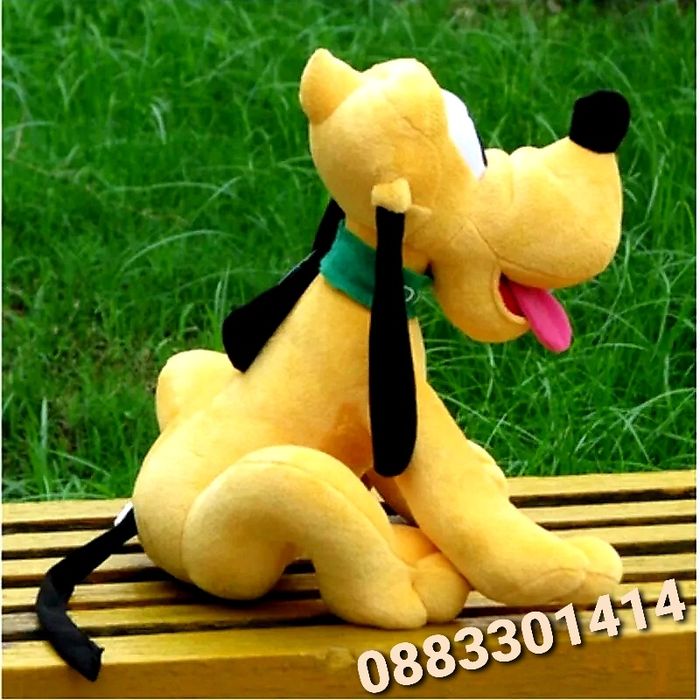 Плуто Плюшено куче 35см