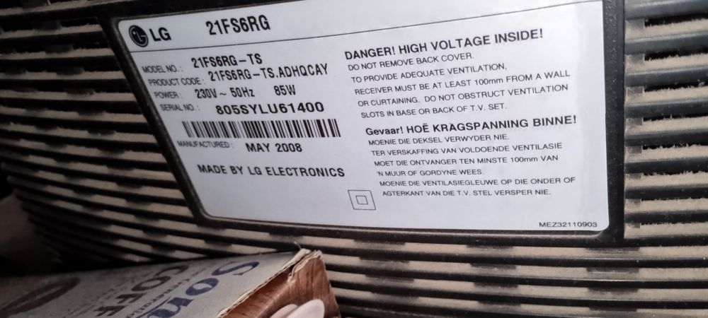 Телевизоры старых моделей