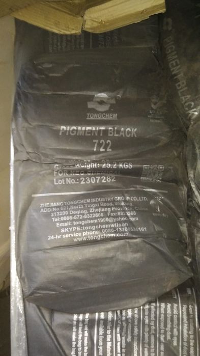 Пигмент для крошки и брусчатки