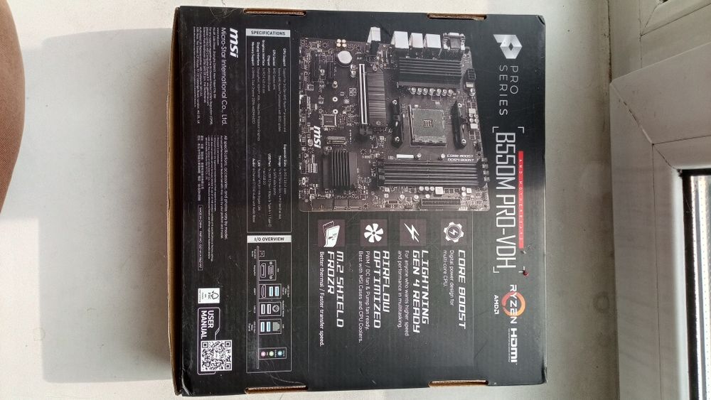 Продам комплектующие ПК