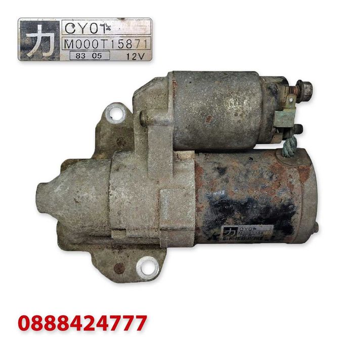 Стартер Mazda CX-9 3.5 V6 / Mazda CX-9 3.7 V6 (2007 г.+) M000T15871 CY0118400