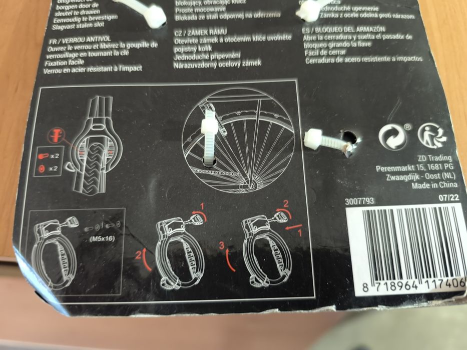 Walford  заключващ механизъм за мотопеди, велосипеди