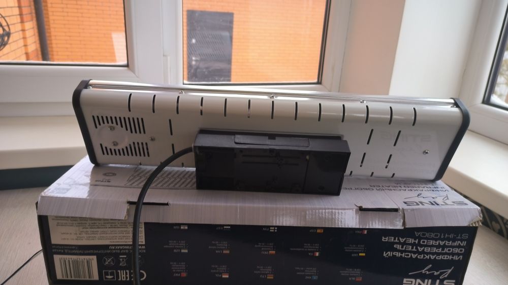 инфракрасный обогреватель sting ray st-ih1080a