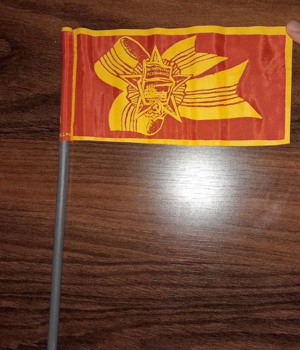 Продажа флажки СССР