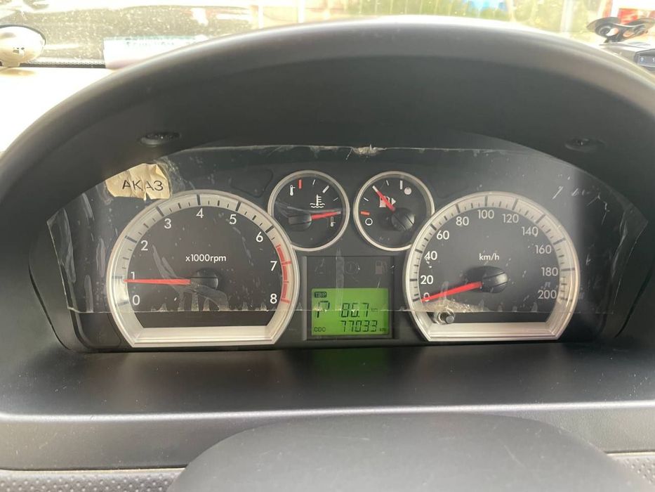 Нексия 3 Автомат 2017