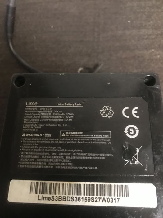 Продавам li ion битерия lime за електрческа тротинетка!