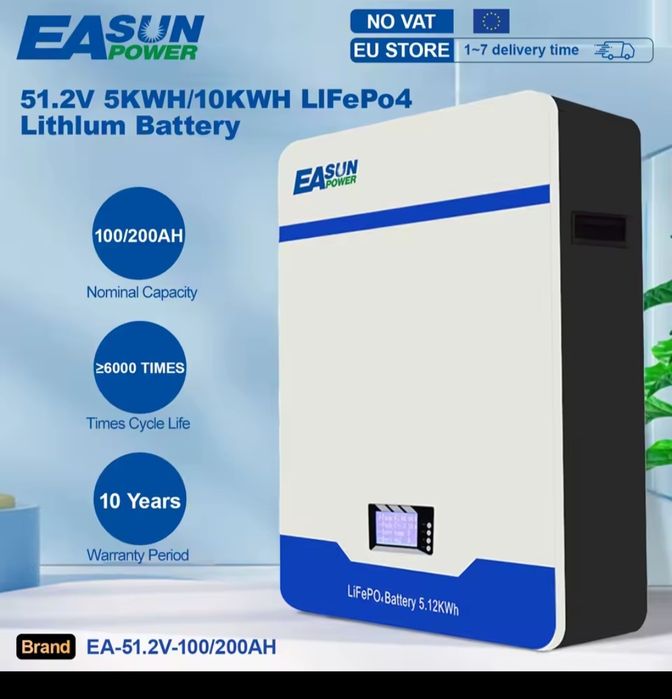 Acumulator Easun 5kw 100A