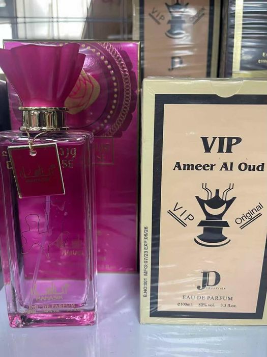 Арабски парфюми на топ цеи