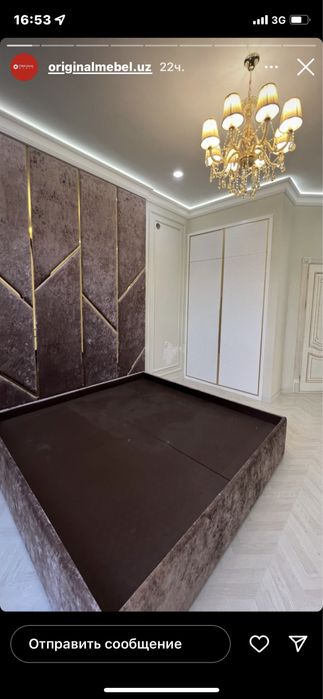 Реставрация Стульев в Ташкент