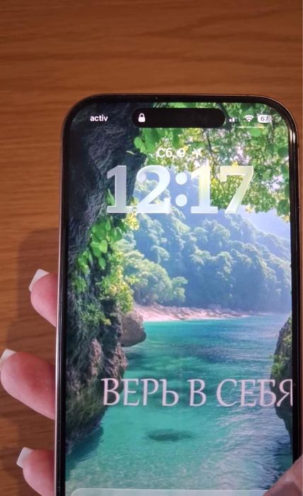 Iphone 16 pro в отличном состоянии