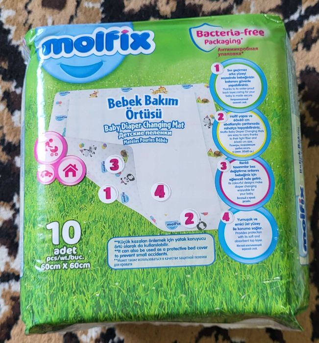 Детские пелёнки MOLFIX