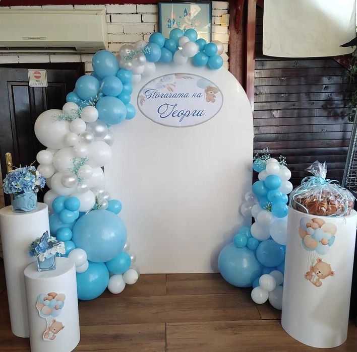 Украса за юбилей,рожден ден,кръщене,бал