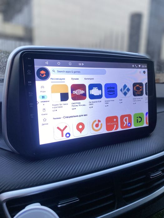 Андроид магнитола Hyundai Tucson 2019 туксон