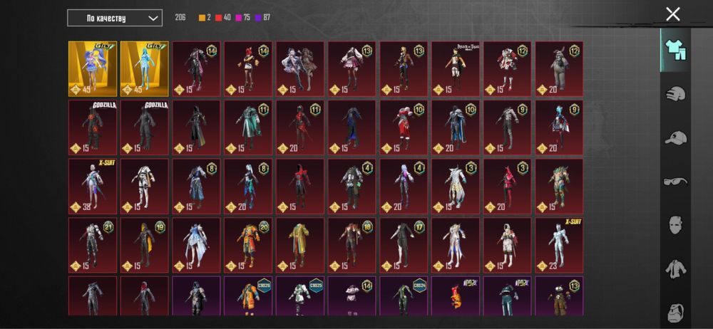 Продам акаунт в пабг