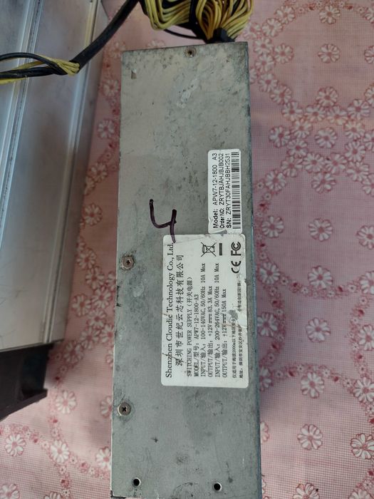 Antminer S9 13.5T 2 броя